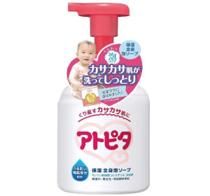 아트피타 전신 베이비 소프 350ml