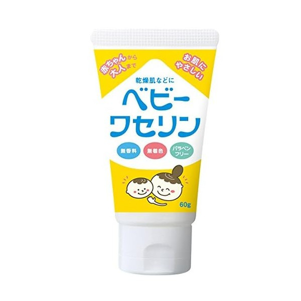 건영제약 베이비 바셀린 60g