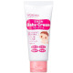 와코도 미루후와 베이비 크림 60g