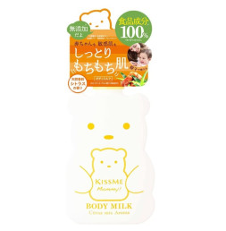 키스미 마미 바디 밀크 C 시트러스향 200g
