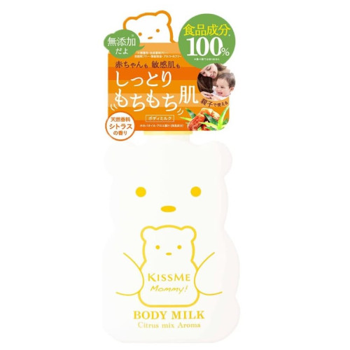 키스미 마미 바디 밀크 C 시트러스향 200g