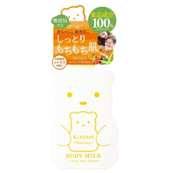 키스미 마미 바디 밀크 C 시트러스향 200g