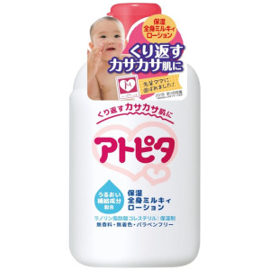 아트피타 베이비 로션 유액 타입 120 ml