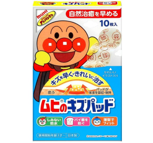 무히 호빵맨 상처 패드 10매