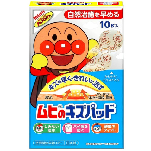 무히 호빵맨 상처 패드 10매