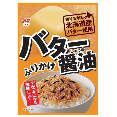 니치후리 후리카케 버터 간장 20g