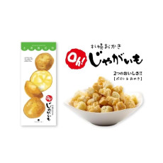 YOSHIMI 요시미 삿포로 감자 오카키 쌀 과자