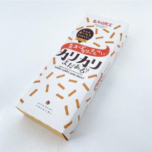 삿포로 수프카레 센베이 카리카리 아직 남아있어?