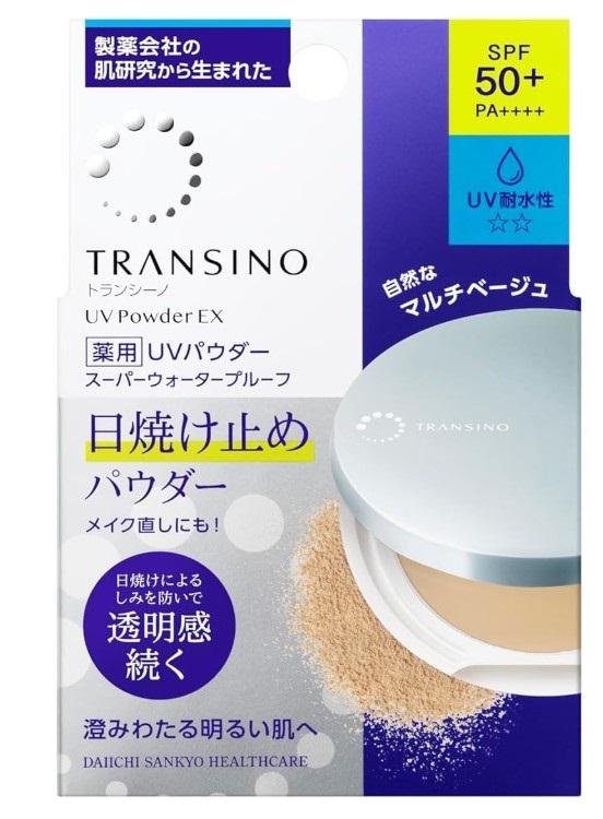 트란시노 약용 UV 파우더 EX SPF50+ PA++++ 11g