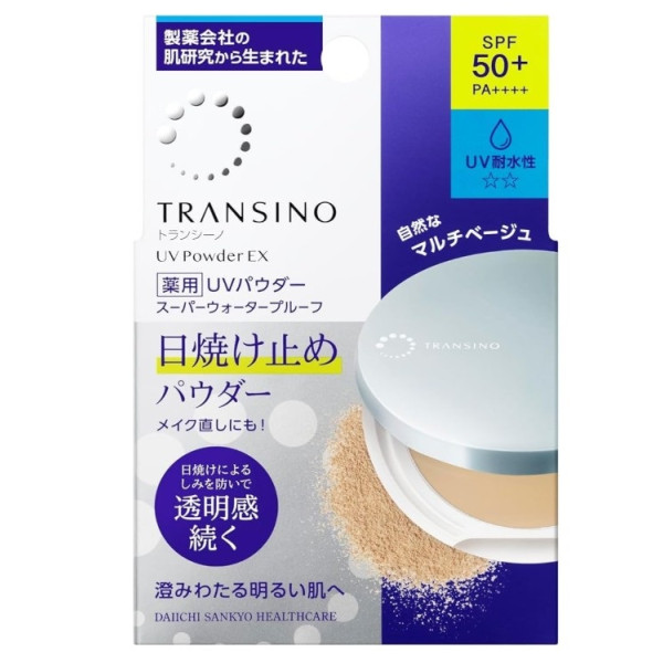 트란시노 약용 UV 파우더 EX SPF50+ PA++++ 11g