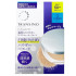 트란시노 약용 UV 파우더 EX SPF50+ PA++++ 11g