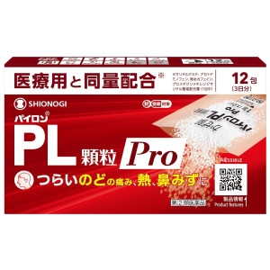 파이론 PL 과립 Pro 12포