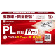 파이론 PL 과립 Pro 12포