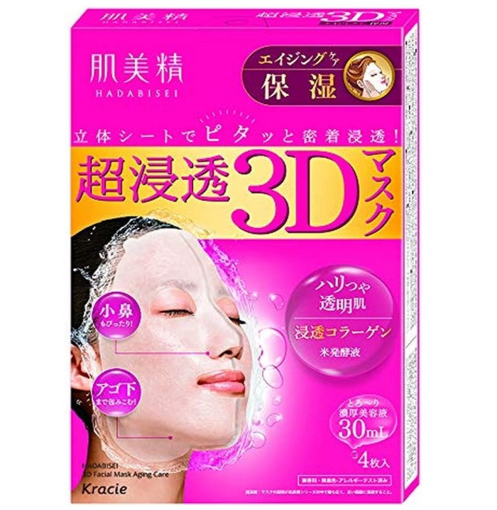 하다비세이 초침투 3D 마스크팩 에이징케어 보습 4매입