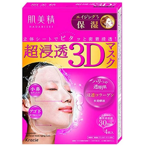 하다비세이 초침투 3D 마스크팩 에이징케어 보습 4매입