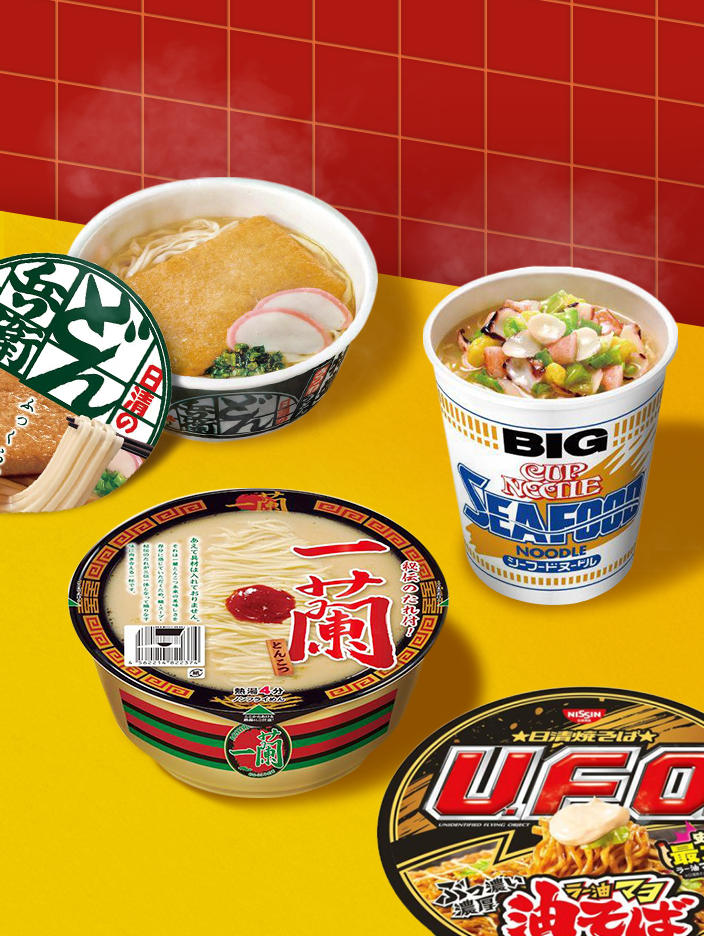 일본 컵라면
