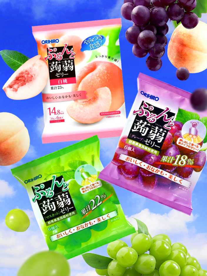 오리히로 곤약젤리